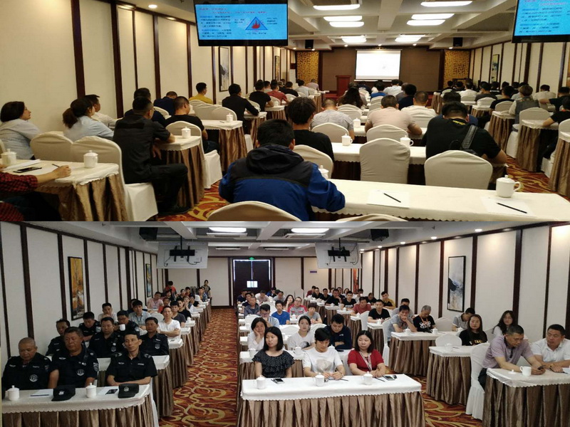 ����AG����|AG���˹�����