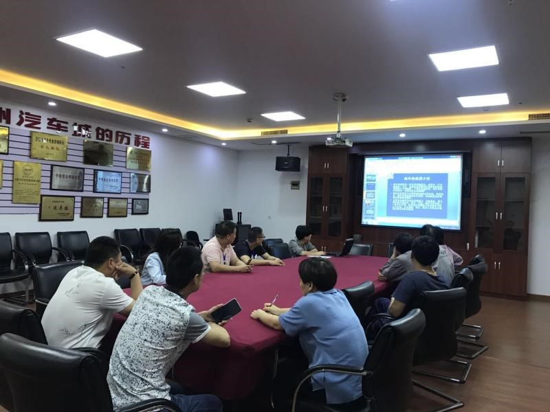 ����AG����|AG���˹�����