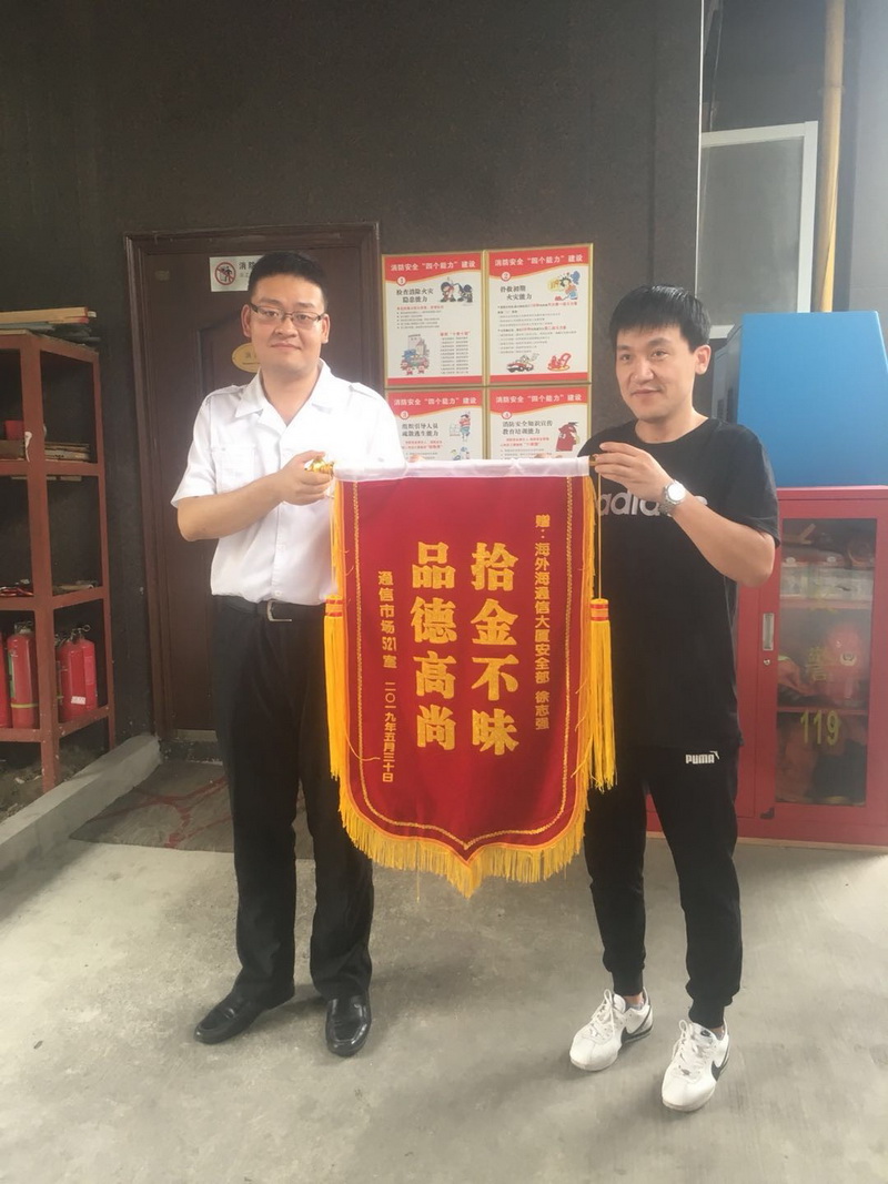 ����AG����|AG���˹�����