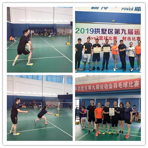 ����AG����|AG���˹�����