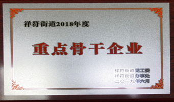 ����AG����|AG���˹�����