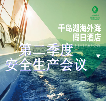 ����AG����|AG���˹�����