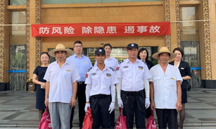 ����AG����|AG���˹�����