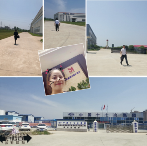 ����AG����|AG���˹�����