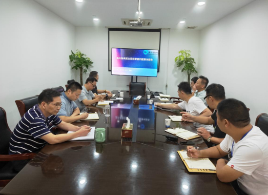 ����AG����|AG���˹�����