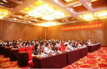 ����AG����|AG���˹�����