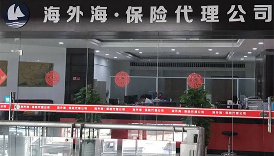 ����AG����|AG���˹�����