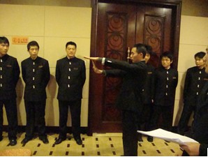 ����AG����|AG���˹�����