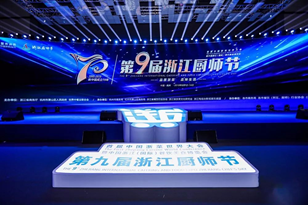 ����AG����|AG���˹�����