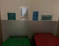 ����AG����|AG���˹�����