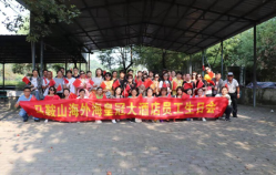 ����AG����|AG���˹�����