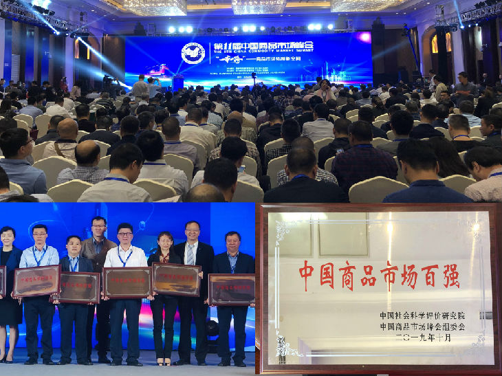 ����AG����|AG���˹�����