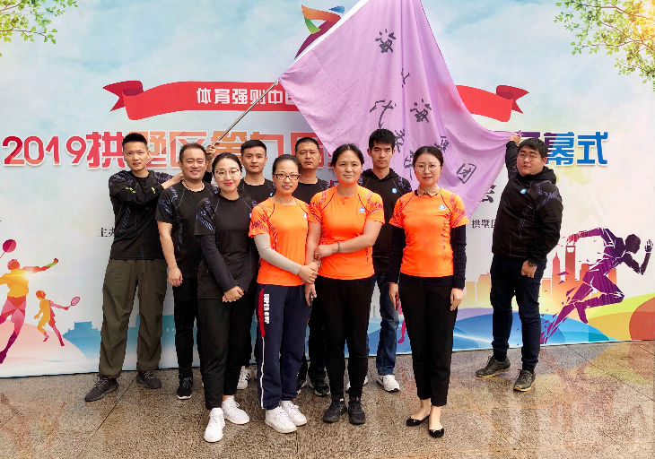 ����AG����|AG���˹�����