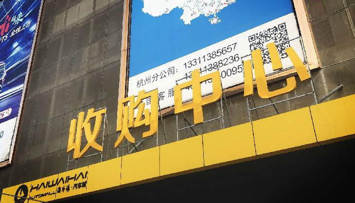 ����AG����|AG���˹�����