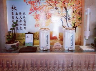 ����AG����|AG���˹�����