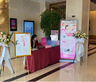 ����AG����|AG���˹�����