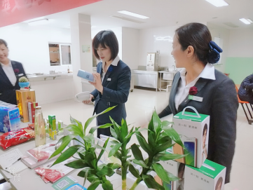 ����AG����|AG���˹�����