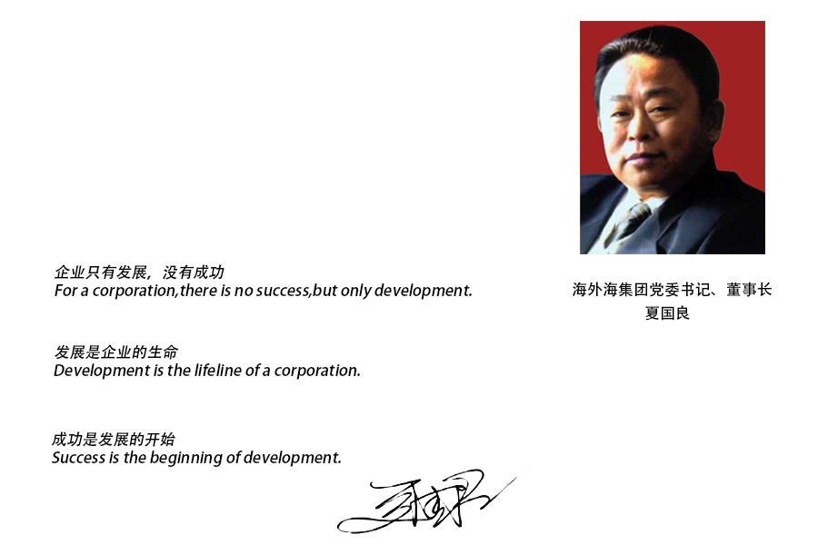 ����AG����|AG���˹�����