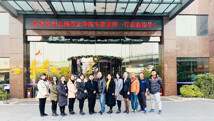 ����AG����|AG���˹�����