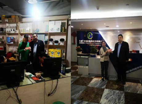 ����AG����|AG���˹�����