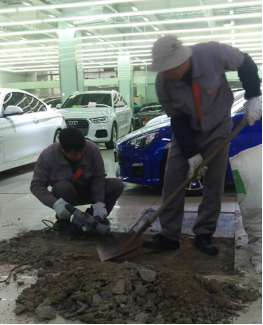 ����AG����|AG���˹�����