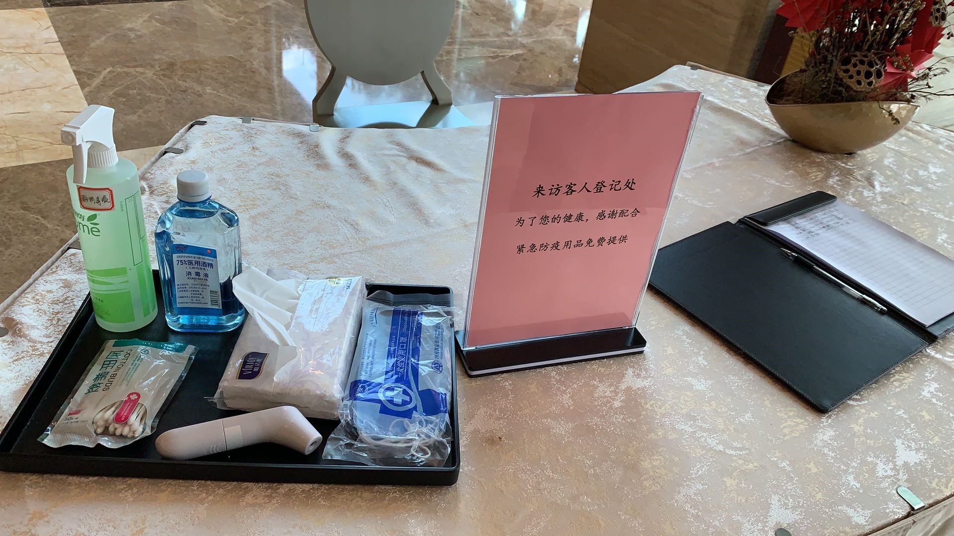 ����AG����|AG���˹�����