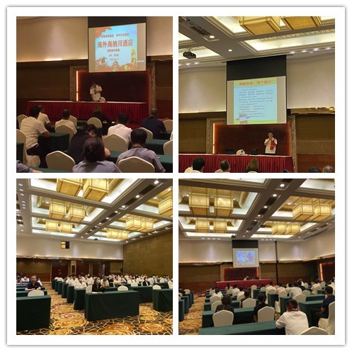 ����AG����|AG���˹�����