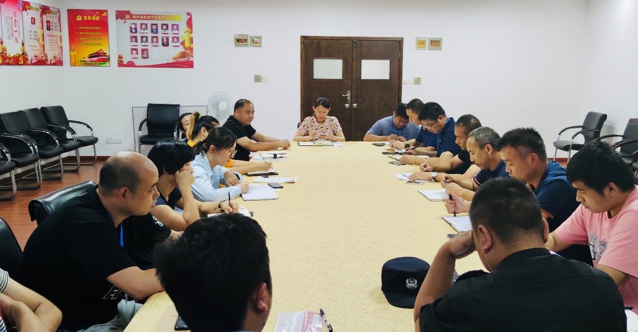 ����AG����|AG���˹�����