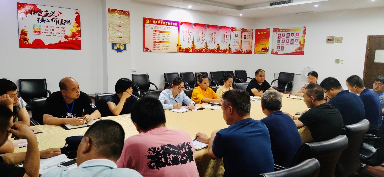 ����AG����|AG���˹�����