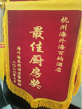 ����AG����|AG���˹�����