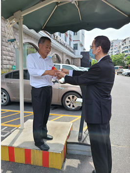 ����AG����|AG���˹�����