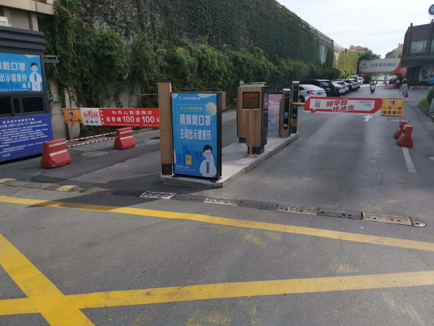 ����AG����|AG���˹�����