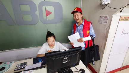 ����AG����|AG���˹�����