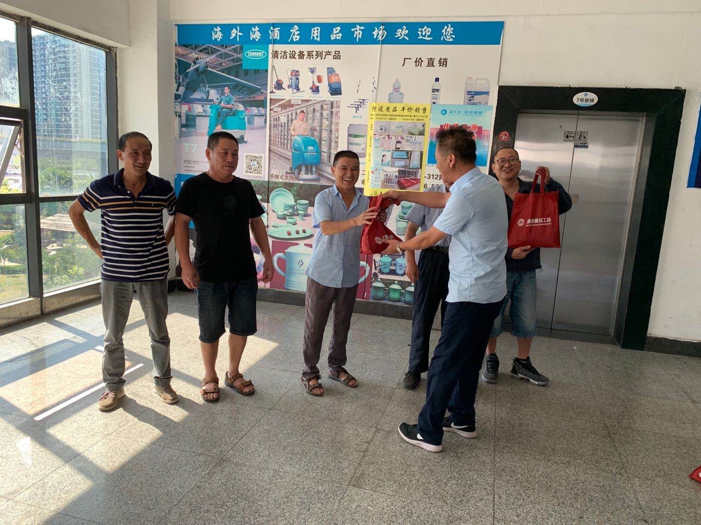 ����AG����|AG���˹�����