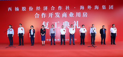 ����AG����|AG���˹�����