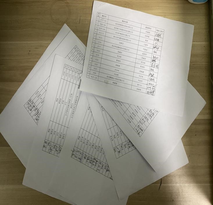 ����AG����|AG���˹�����