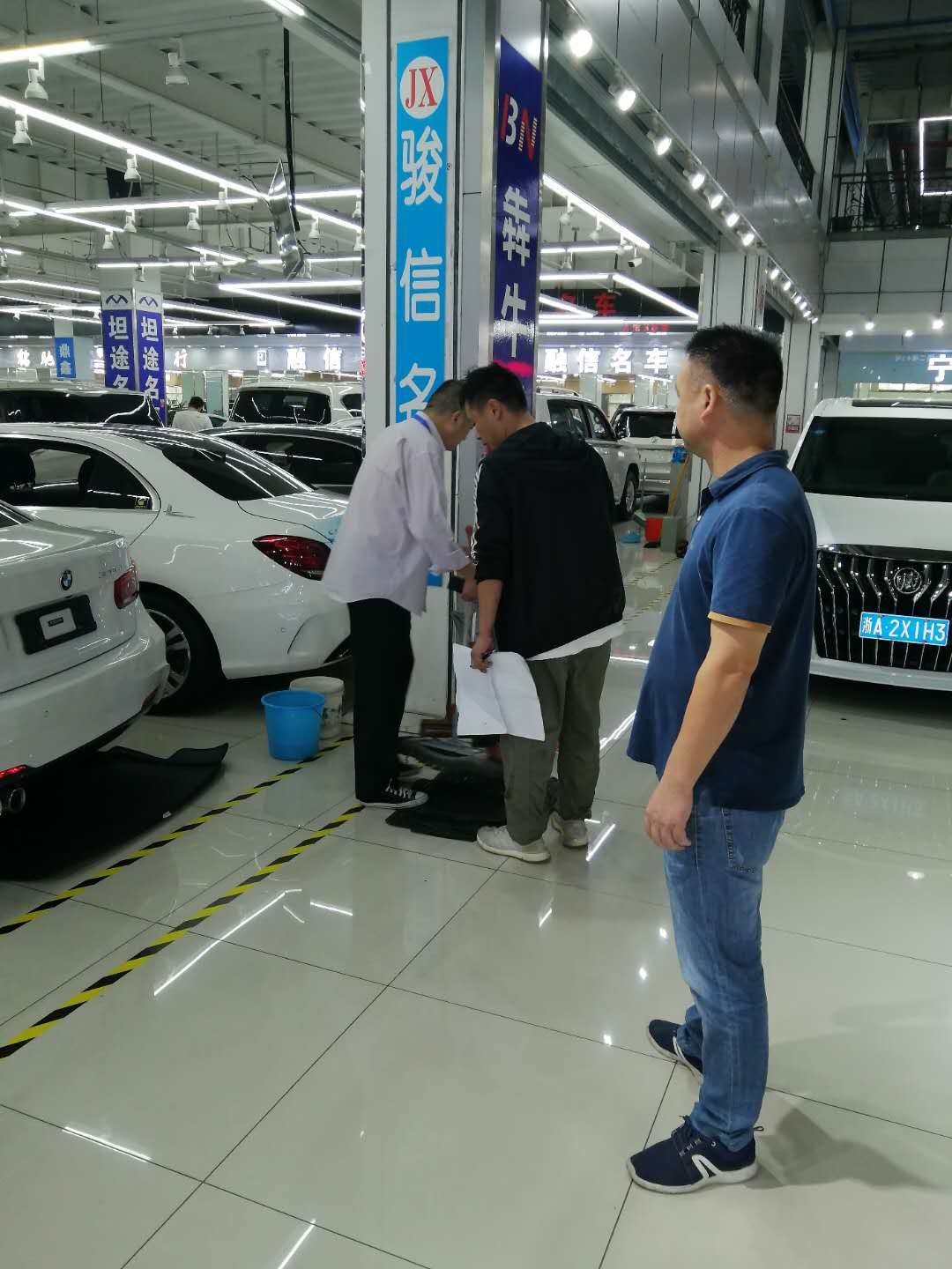 ����AG����|AG���˹�����