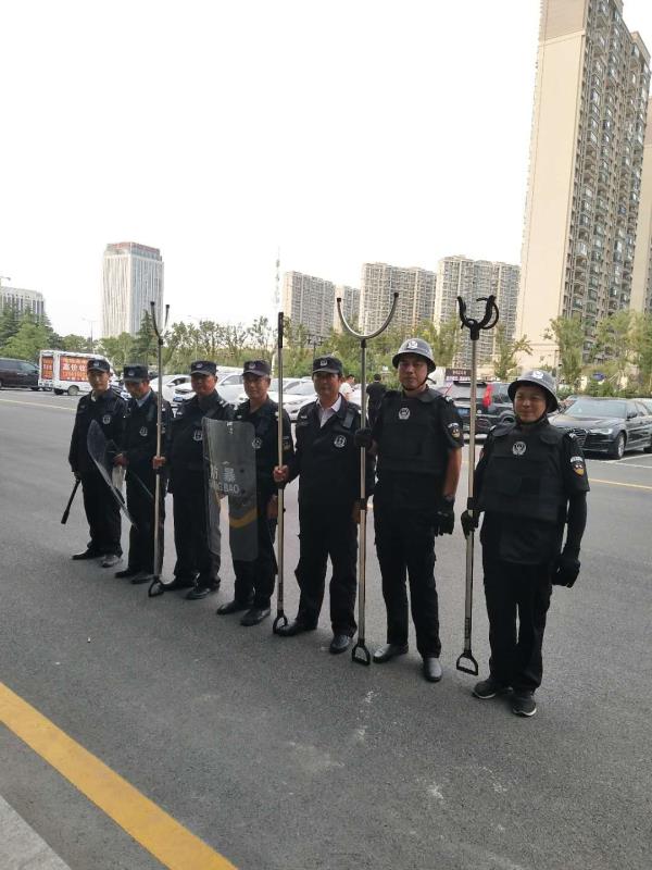 ����AG����|AG���˹�����