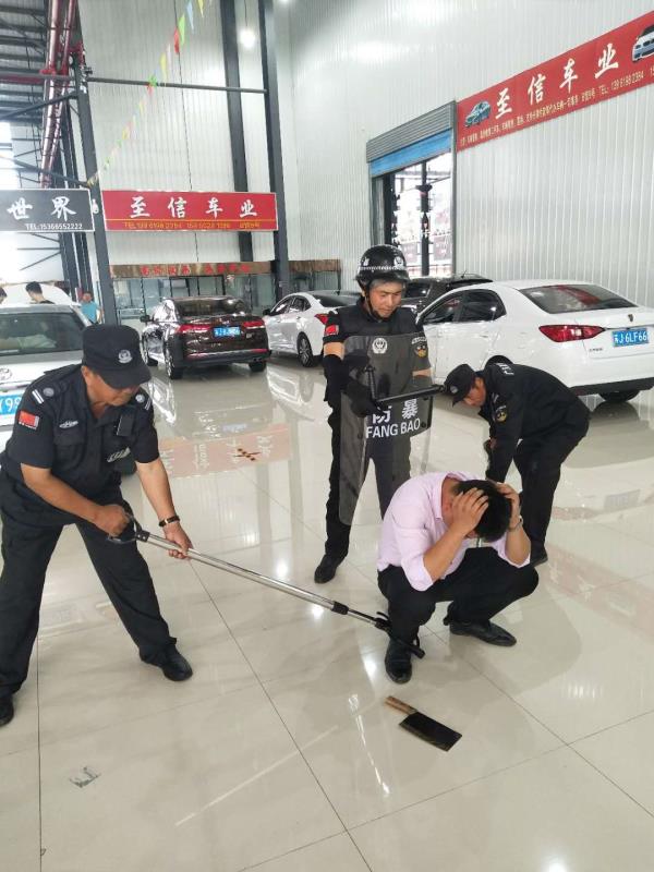 ����AG����|AG���˹�����