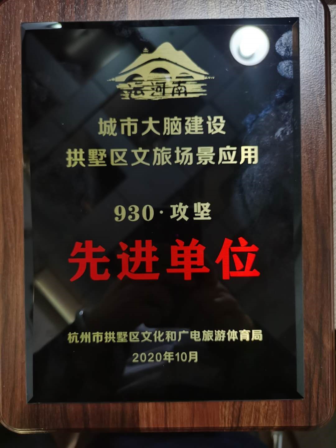 ����AG����|AG���˹�����