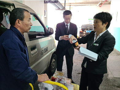 ����AG����|AG���˹�����