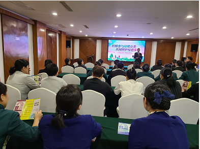 ����AG����|AG���˹�����