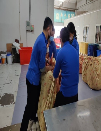 ����AG����|AG���˹�����