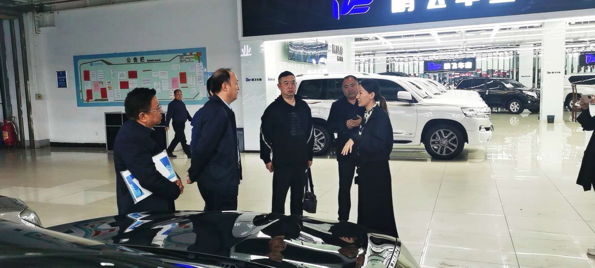 ����AG����|AG���˹�����