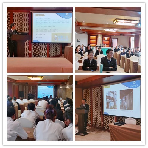 ����AG����|AG���˹�����