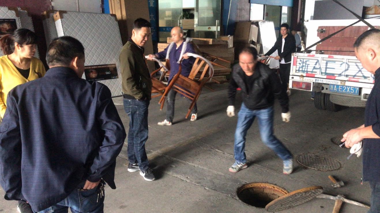 ����AG����|AG���˹�����