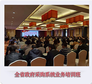 ����AG����|AG���˹�����