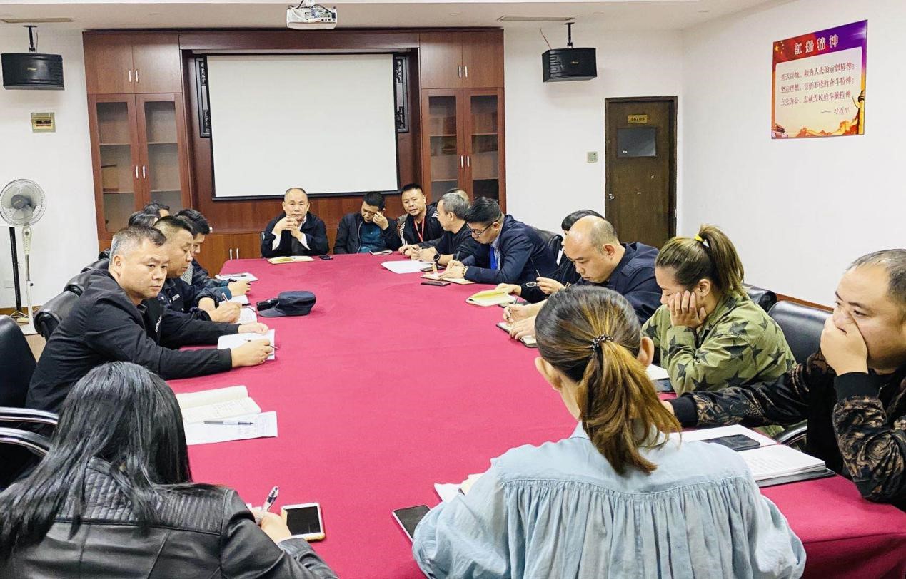 ����AG����|AG���˹�����