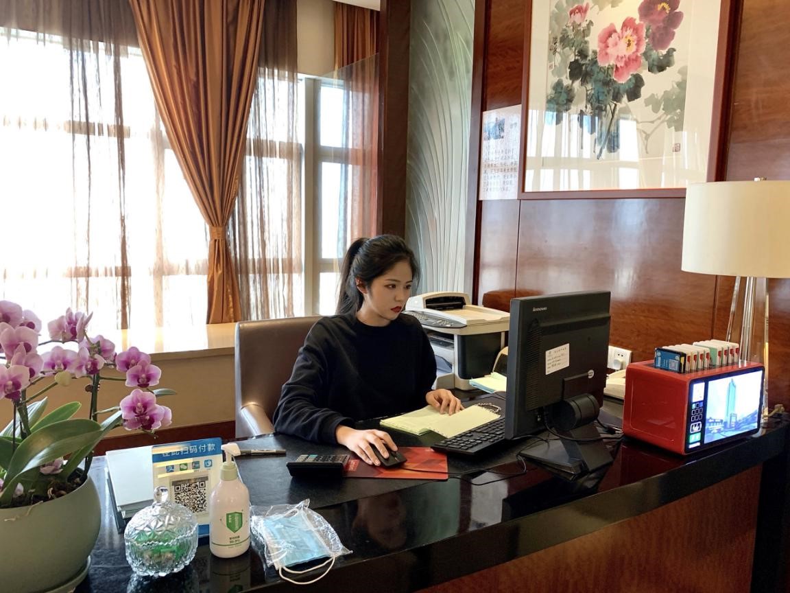 ����AG����|AG���˹�����