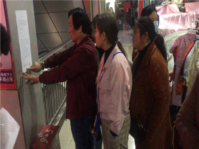 ����AG����|AG���˹�����